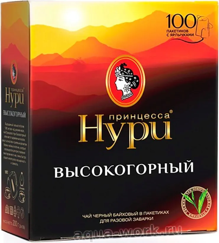 продаем чай Нури в ассортименте. оптом. в Новосибирске