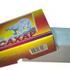 сахар-рафинад от производителя в Новосибирске 2
