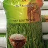 крупа рисовая шлифованная в Новосибирске 8