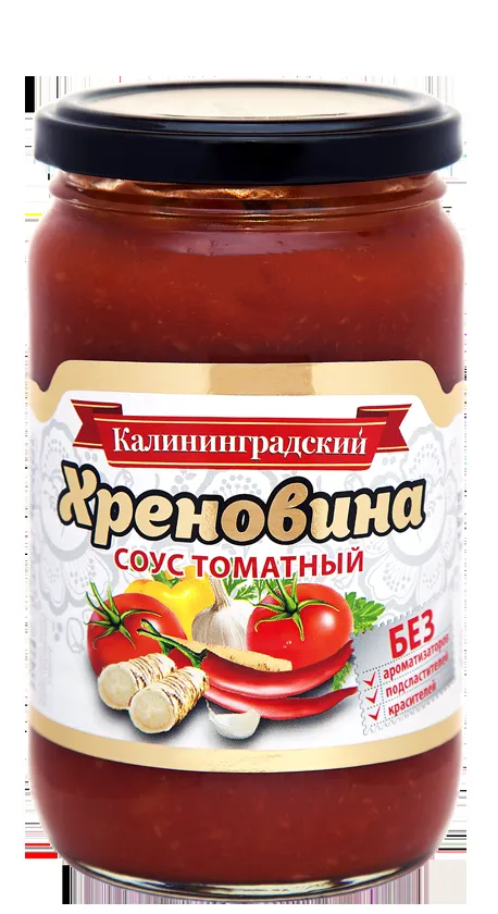 соусы, горчица, аджика, хрен и др. соусы в Новосибирске 11