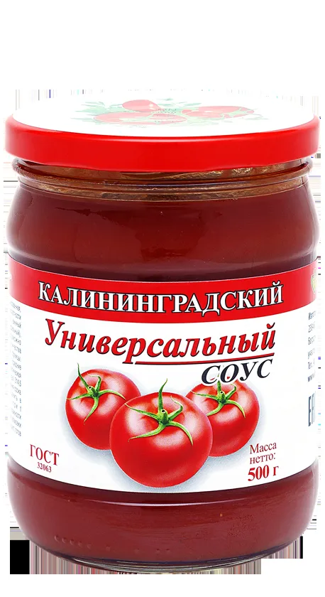 соусы, горчица, аджика, хрен и др. соусы в Новосибирске 3