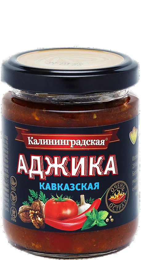 соусы, горчица, аджика, хрен и др. соусы в Новосибирске 2