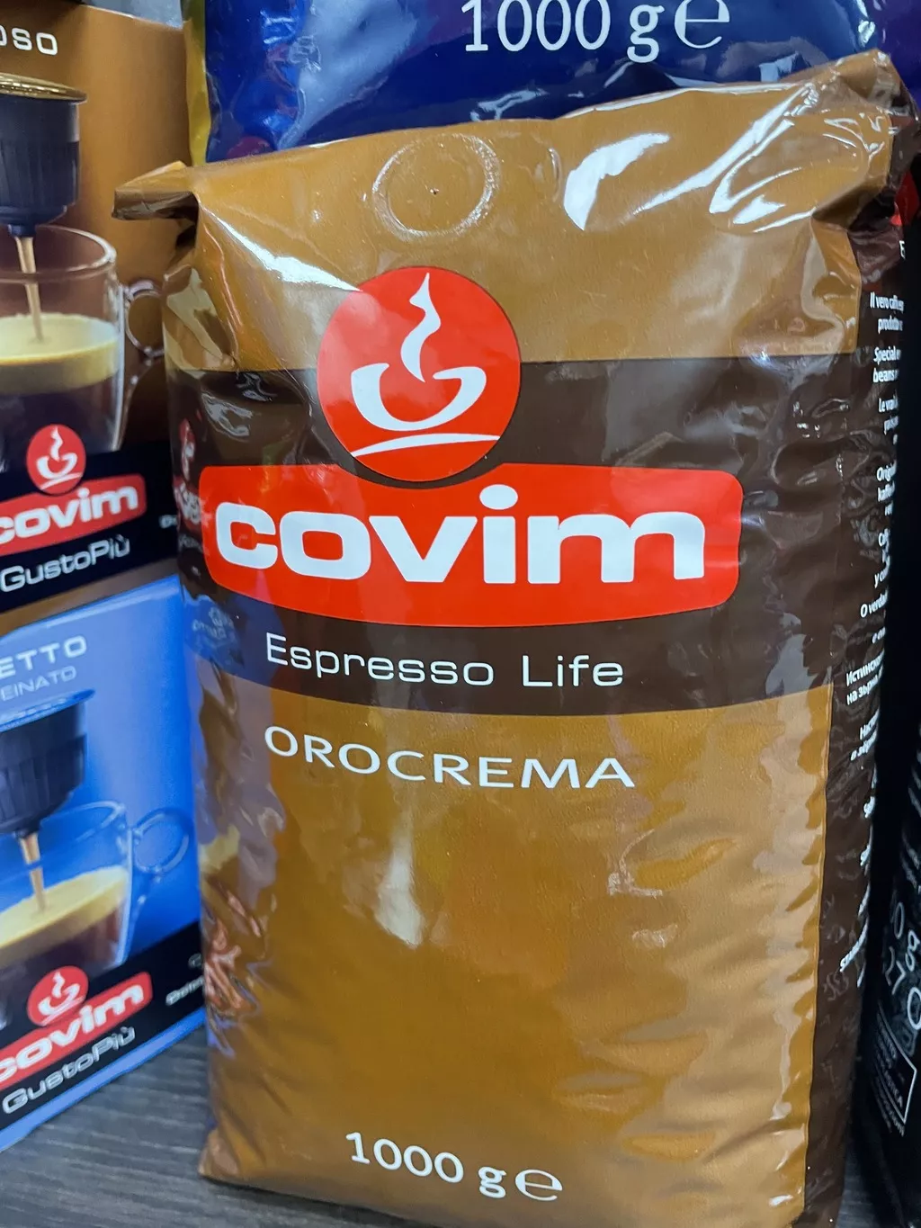 Фотография продукта Кофе в зeрнах соviм оrоcrеma, 1 кг