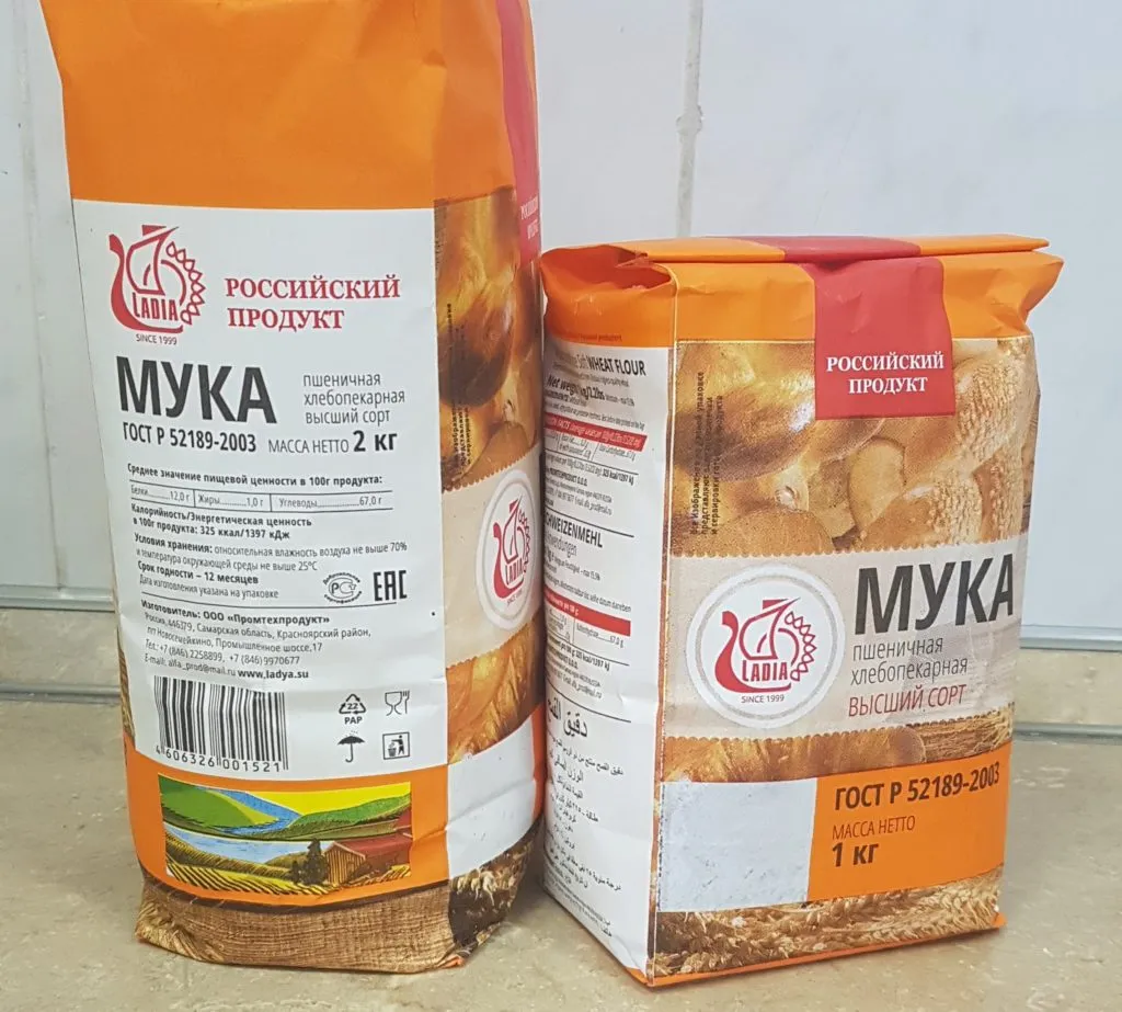 фотография продукта Мука пшеничная от производителя